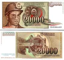 *20 000 Dinárov Juhoslávia 1987, P95 UNC - Kliknutím na obrázok zatvorte -